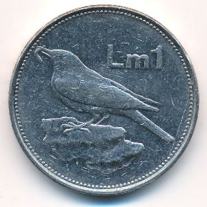 Мальта, 1 лира (1995 г.)