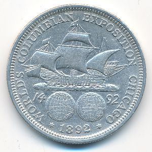 США, 1/2 доллара (1892 г.)