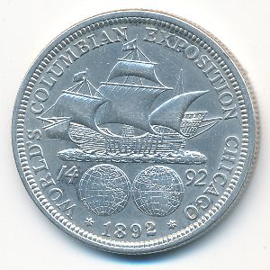 США, 1/2 доллара (1892 г.)