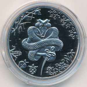 Украина, 5 гривен (2025 г.)