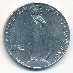 Ватикан, 1 лира (1932 г.)