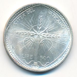 Ватикан, 500 лир (1968 г.)