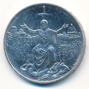 Ватикан, 500 лир (1983 г.)