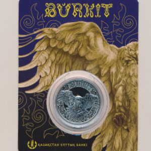 Kazakhstan, 100 tenge, 2022