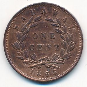Саравак, 1 цент (1863 г.)