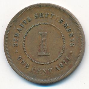 Стрейтс-Сетлментс, 1 цент (1874 г.)