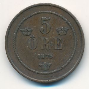 Швеция, 5 эре (1875 г.)