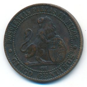 Испания, 5 сентимо (1870 г.)