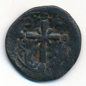 Византия, Номинал