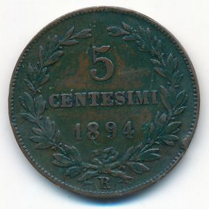 Сан-Марино, 5 чентезимо (1894 г.)