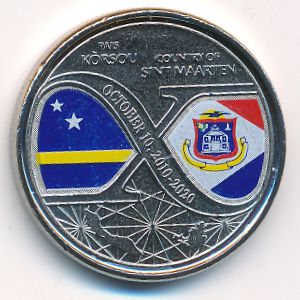 Антильские острова, 5 гульденов (2020 г.)