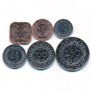 Суринам, Набор монет