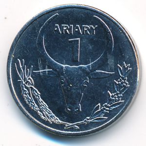 Мадагаскар, 1 ариари (2004 г.)
