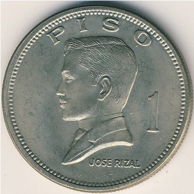 Филиппины, 1 песо (1972–1974 г.)