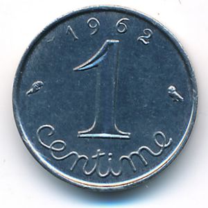 Франция, 1 сентим (1962 г.)