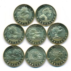 Китай, Набор монет (2008 г.)