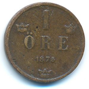 Швеция, 1 эре (1875 г.)