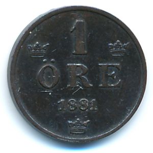 Швеция, 1 эре (1881 г.)