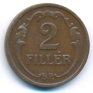 Венгрия, 2 филлера (1937 г.)