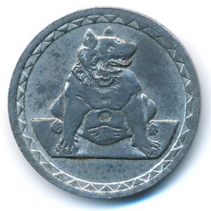 Ахен., 25 пфеннигов (1921 г.)