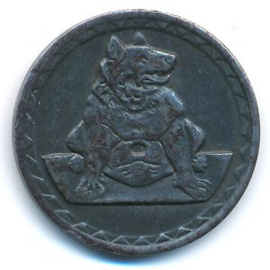 Ахен., 25 пфеннигов (1920 г.)