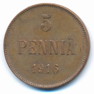 Финляндия, 5 пенни (1916 г.)