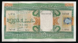 Мавритания, 500 угий (2002 г.)