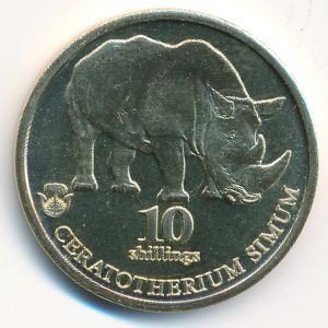 Биафра., 10 шиллингов (2020 г.)