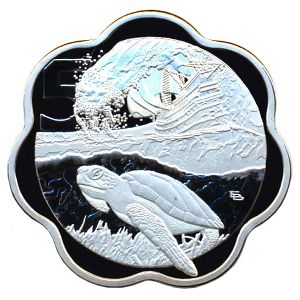 Каргадос-Карахос., 5 руфий (2024 г.)