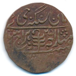 Джайпур, 1 пайса