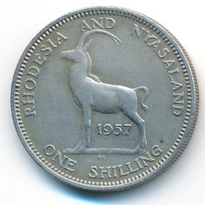 Родезия и Ньясаленд, 1 шиллинг (1957 г.)