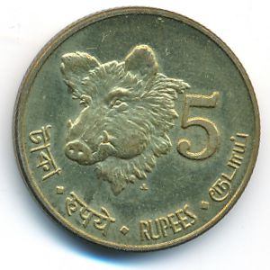 Андаманские и Никобарские острова., 5 рупий (2011 г.)
