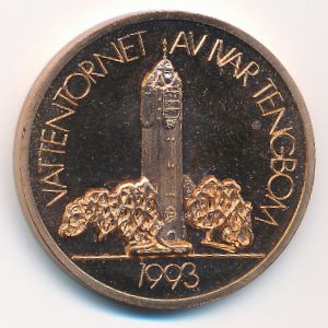Sweden., 20 крон, 1993