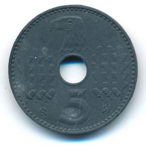 Третий Рейх, 5 рейхспфеннигов (1940 г.)