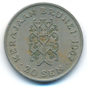 Бруней, 20 сен (1967 г.)