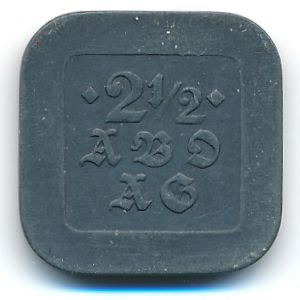 Берлин., 2 1/2 пфеннига