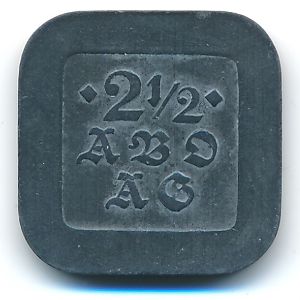 Берлин., 2 1/2 пфеннига