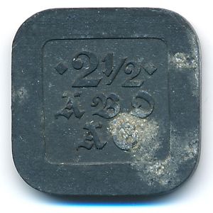 Берлин., 2 1/2 пфеннига