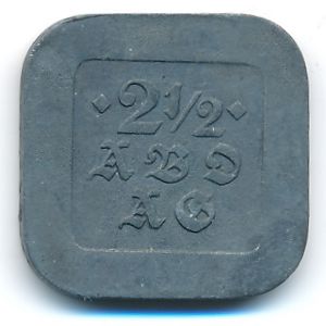 Берлин., 2 1/2 пфеннига