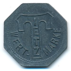 Берлин., 10 пфеннигов