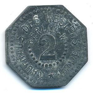 Берлин., 2 пфеннига