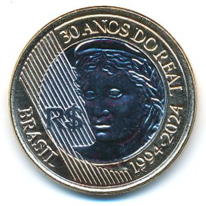 Бразилия, 1 реал (2024 г.)