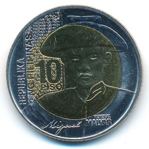 Филиппины, 10 песо (2015 г.)