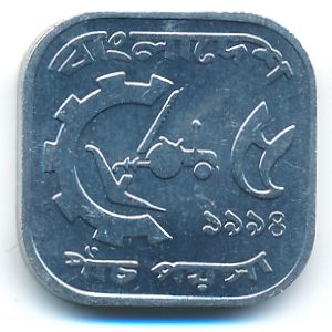 Бангладеш, 5 пойша (1994 г.)
