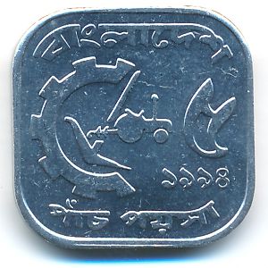 Бангладеш, 5 пойша (1994 г.)