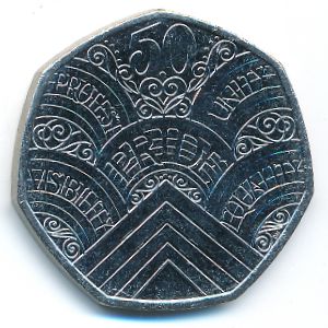 Великобритания, 50 пенсов (2022 г.)