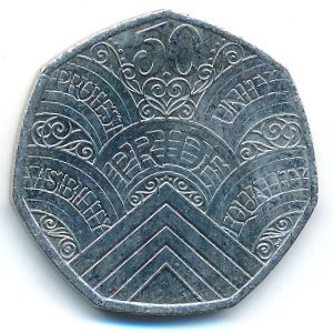 Великобритания, 50 пенсов (2022 г.)