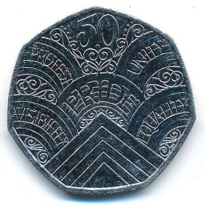Великобритания, 50 пенсов (2022 г.)