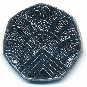 Великобритания, 50 пенсов (2022 г.)