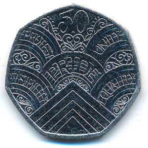 Великобритания, 50 пенсов (2022 г.)
